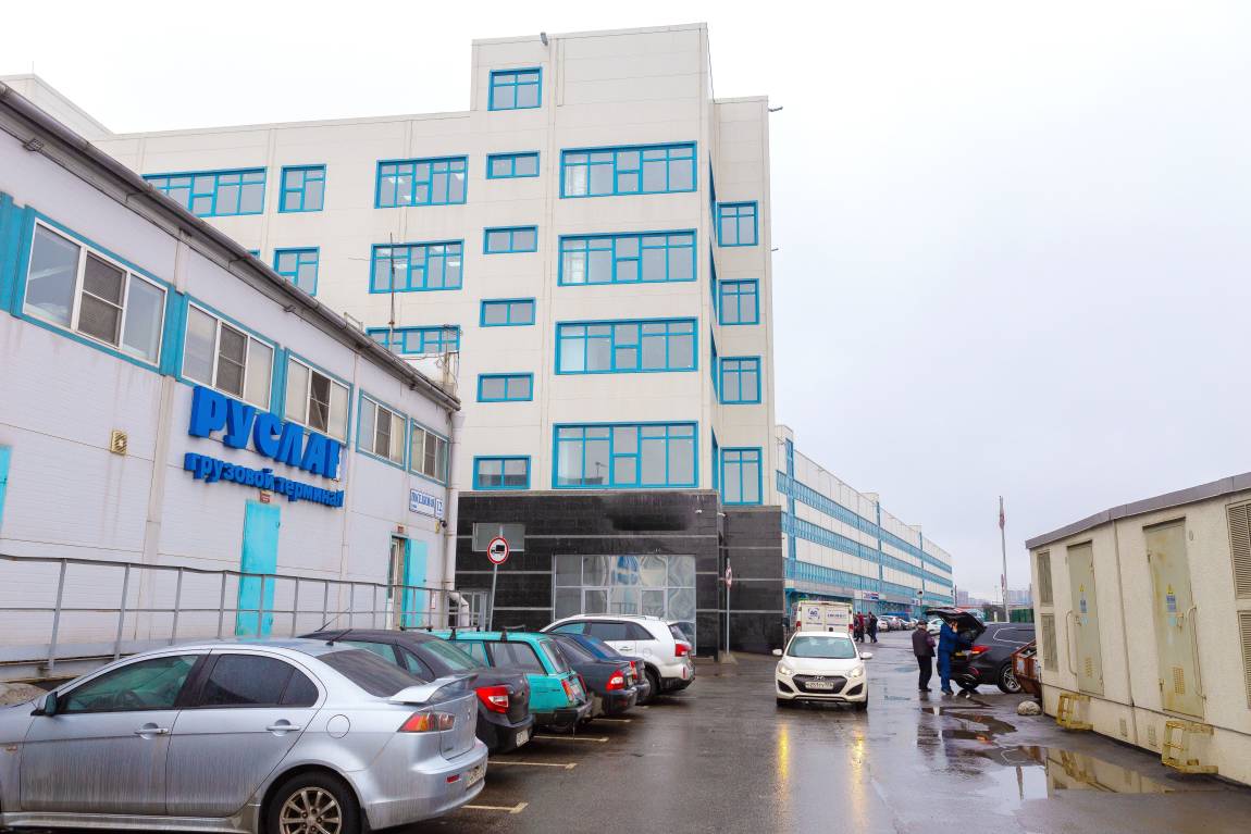 Аренда офисов от собственника